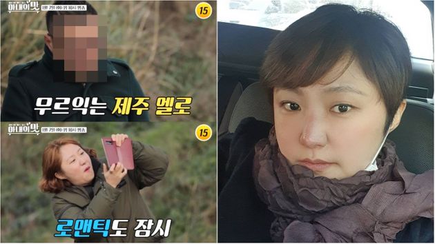 TV조선 '아내의 맛' 출연 당시 / 방송인 김현숙