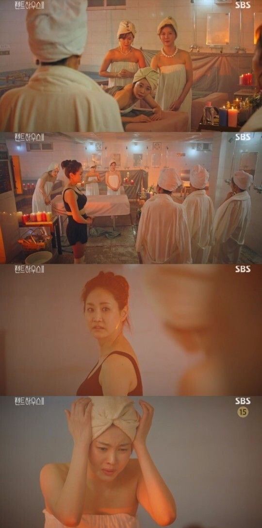 SBS '펜트하우스 2'