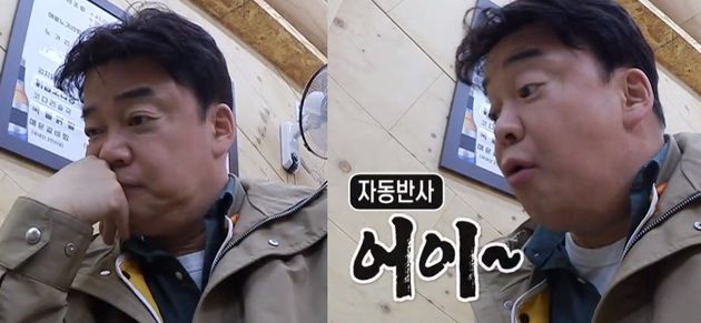 코다리전골을 맛보기 전과 후&nbsp;