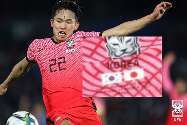 25일 일본 요코하마시 닛산스타디움에서 열린 한일전에서 대한민국 정우영이 돌파를 시도하고 있다. 2021.3.25
