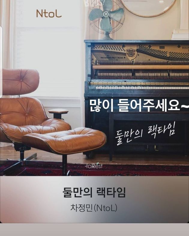 신애라는 지난 3월 31일 자신의 SNS에 아들의 앨범을 홍보하는 게시글을 올렸다. 