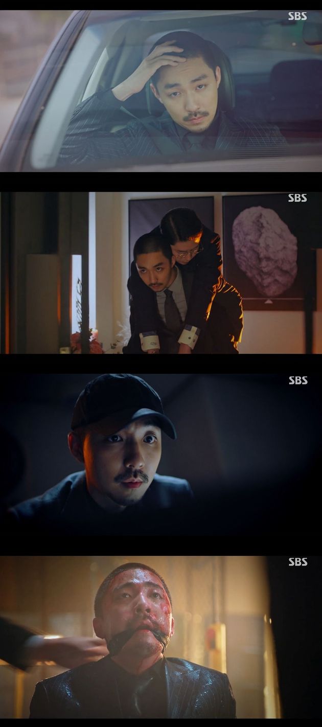 SBS '펜트하우스 2'