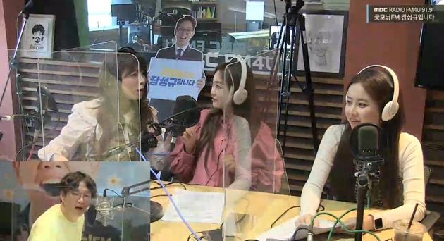 MBC 보이는 라디오 캡처 / 왼쪽부터 양지은 홍지윤 은가은 순