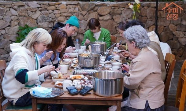 SKY·KBS2 ‘수미산장‘