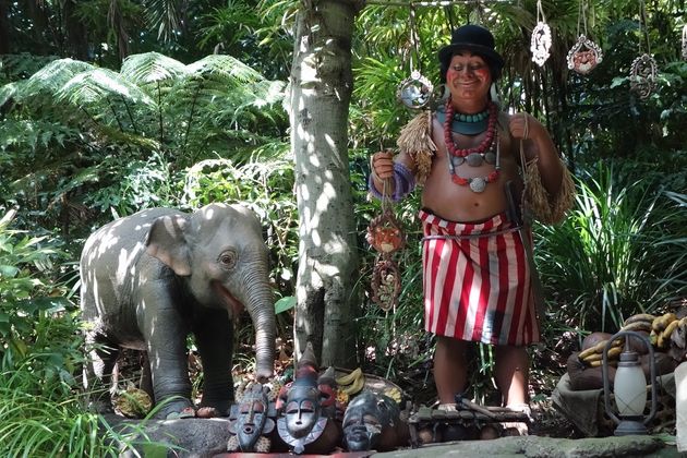 정글크루즈라이드