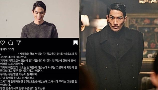 네티즌 후기, 영화 '밀정' 엄태구