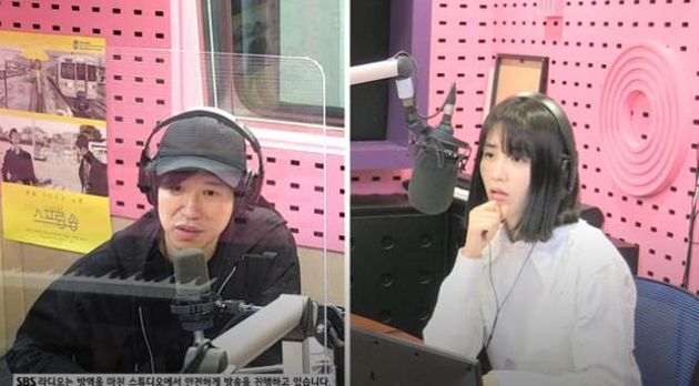 SBS 파워FM '박하선의 씨네타운'
