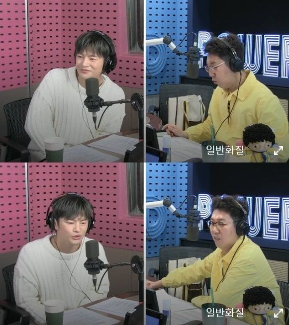  SBS 파워FM ‘김영철의 파워FM’