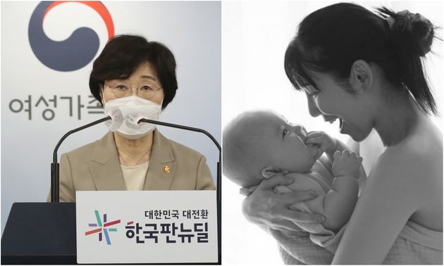 정영애 여성가족부 장관, 방송인 사유리