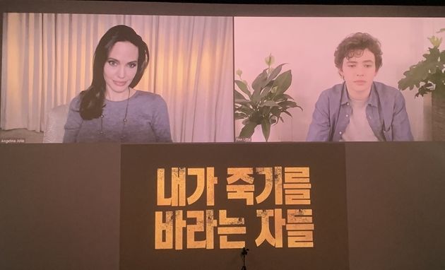 배우 안젤리나 졸리(왼쪽), 핀 리틀이 '내가 죽기를 바라는 자들' 화상 기자회견에 참석했다.