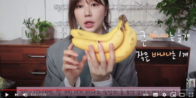 '일주일에 3kg 감량 성공' : 윤은혜가 공개한 '급진급빠' 다이어트 꿀팁. 바나나는 입이 정말 궁금할 때 먹으면 포만감도 있고, 기분전환도 된다. 큰 바나나는 1/2개, 작은 바나나는 1개를 먹는다. 