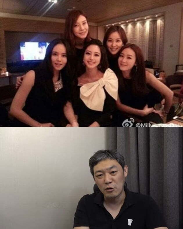 전 연예부 기자 김용호(아래)가 올린 배우들의 사진
