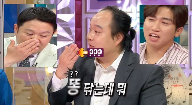 '라디오스타' 김구라와 이호철, 유세윤