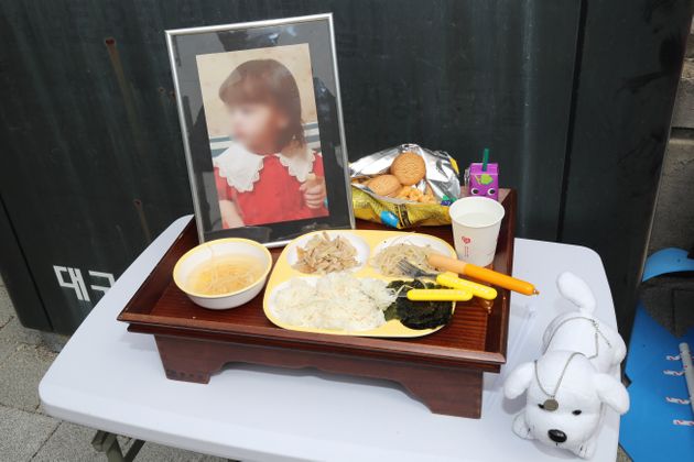 4월 22일 오전 대구지방법원 김천지원 정문 앞에서 차려진 보람이를 위한 밥상 