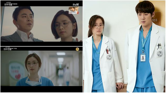 6월 17일 방송된 tvN 목요드라마 ‘슬기로운 의사생활2’ 첫화에서 이익준(조정석)은 채송화(전미도)에게 거절당했고, 유연석(안정원)과 신현빈(장겨울)은 길거리 백허그도 불사하는 닭살커플이 됐다. 