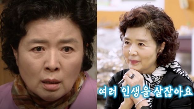 드라마 '아내의 유혹'에 출연했던 윤미라(2009). 오랜만에 드라마 아닌 토크쇼에 나온 윤미라(2021)