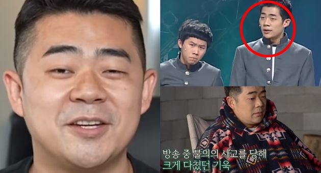 코미디언 김기욱&nbsp;