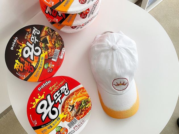 팔도 '왕뚜껑 모자'&nbsp;