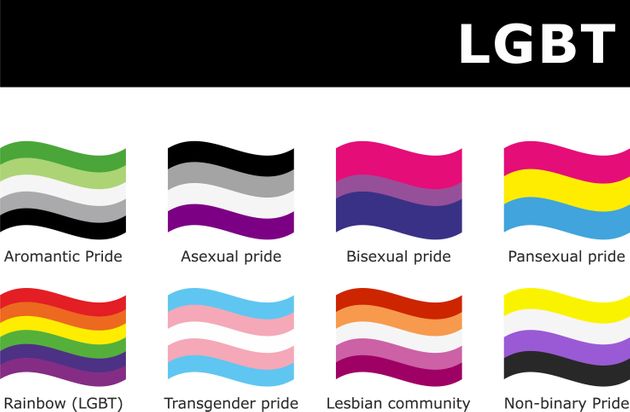 다양한 성소수자 깃발