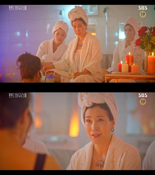 SBS '펜트하우스 시즌3'