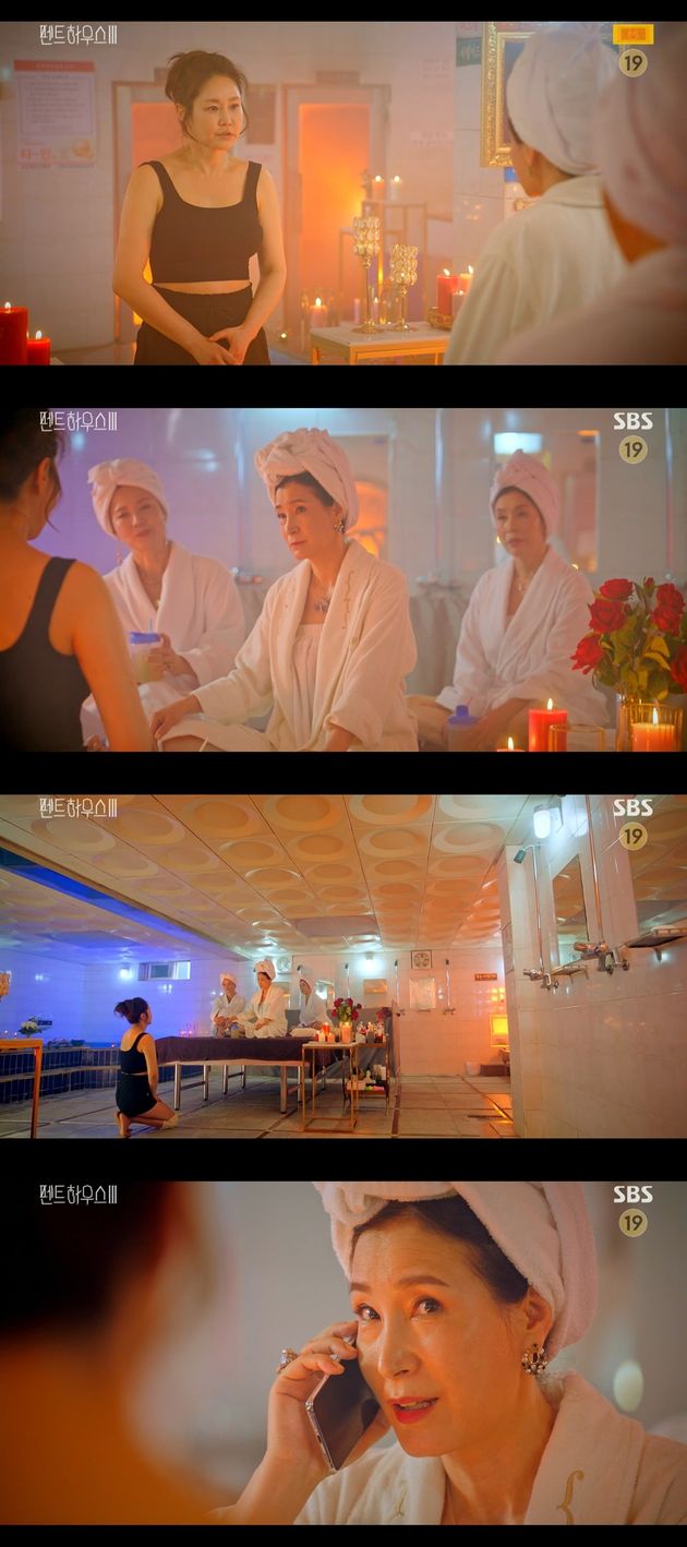 SBS '펜트하우스3'