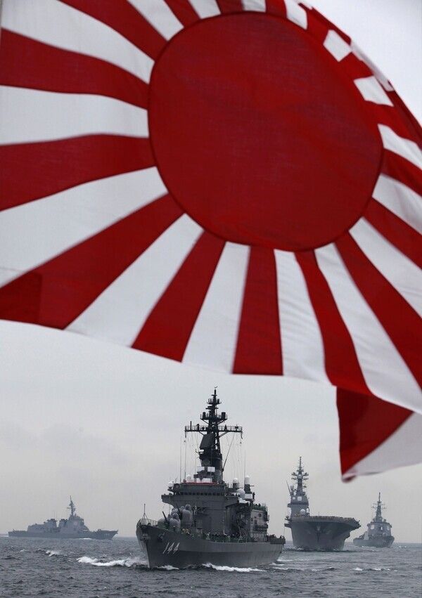 일본 해상자위대 함정