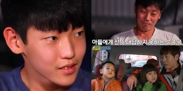 MBC '아빠 어디가'에 출연했던 지아-지욱 남매와 송종국 