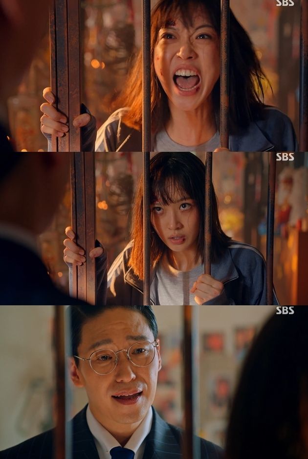 SBS '펜트하우스' 시즌 3 캡처