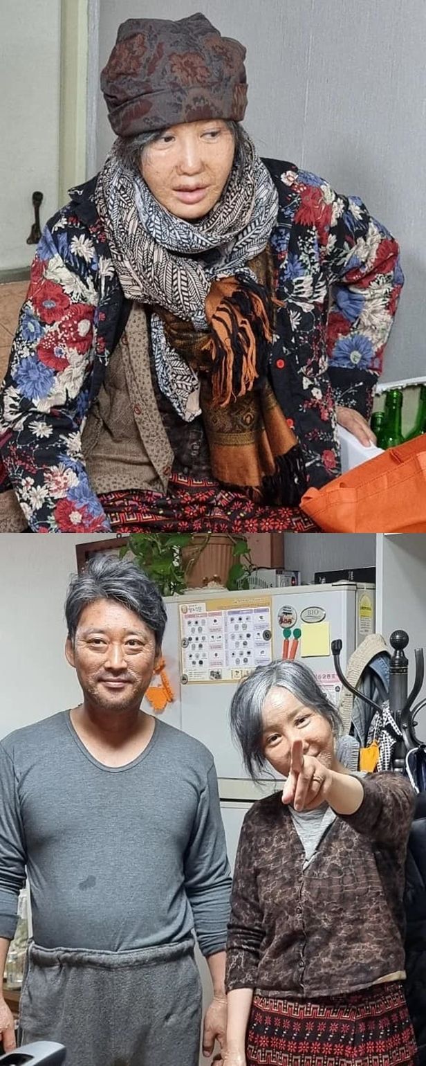 영화 촬영차 노인으로 분장한 노현희