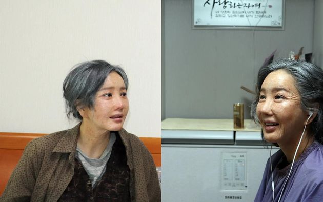 영화 촬영차 노인으로 분장한 노현희