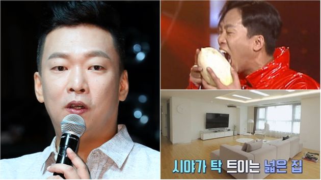 박준형/박준형 집