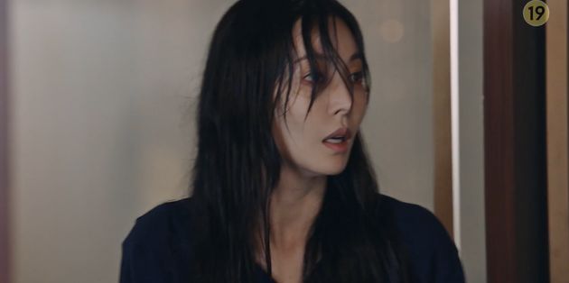 천서진의 마지막&nbsp;