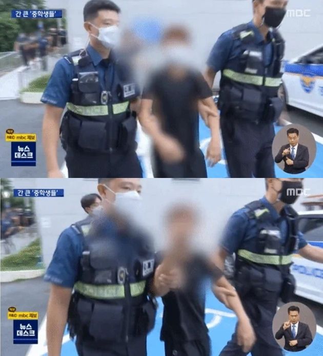 취재진 카메라를 향해 '손가락 욕'을 날린 10대 청소년들. 