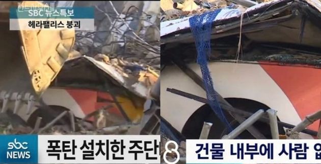 '펜트하우스3' 장면(왼쪽)과 SBS 뉴스 보도 화면