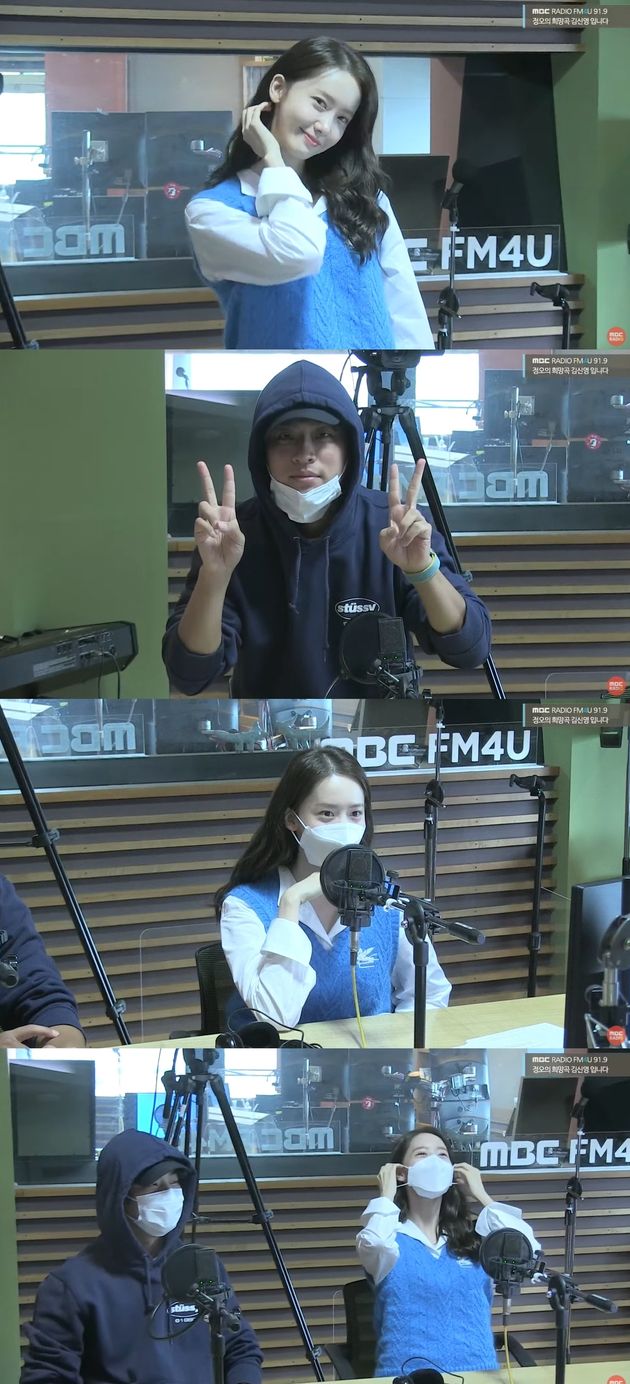 MBC FM4U ‘정오의 희망곡 김신영입니다‘