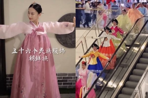 한복 사진 위에 ‘조선족’으로 표기한 ‘페이스플레이’, 한복을 중국 전통의상으로 홍보한 연변의 한 패션쇼.