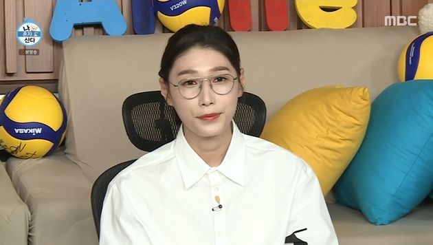 MBC ‘나 혼자 산다’