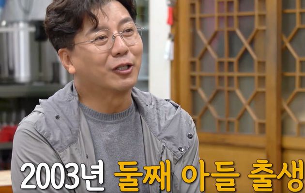 손지창&nbsp;
