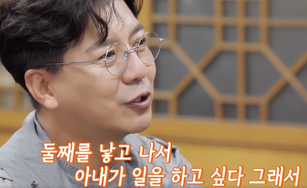 손지창&nbsp;