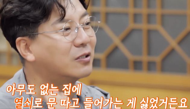 손지창