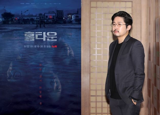 ‘주진 작가’라는 필명을 사용해 tvN ‘홈타운’으로 복귀한 조현훈 감독.