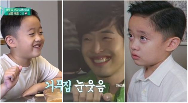 편스토랑에서 손님들의 블라인트 테스트 소감을 몰래 듣다 눈물을 펑펑 쏟은 김재원 아들 이준이.&nbsp;