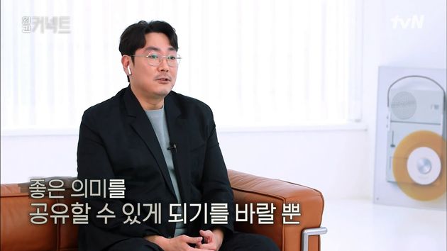 조진웅.