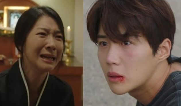 갯마을 차차차 14회&nbsp;