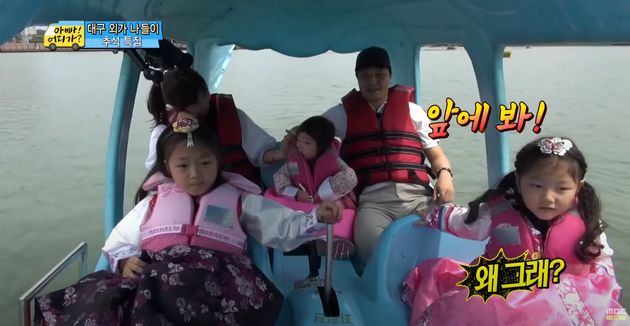 2014년 MBC '아빠! 어디가?'에 출연했던 정웅인 가족의 모습.