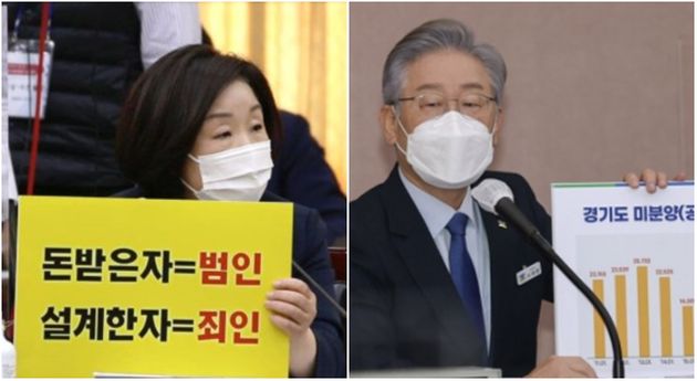 정의당 후보 심상정, 민주당 후보 이재명&nbsp;