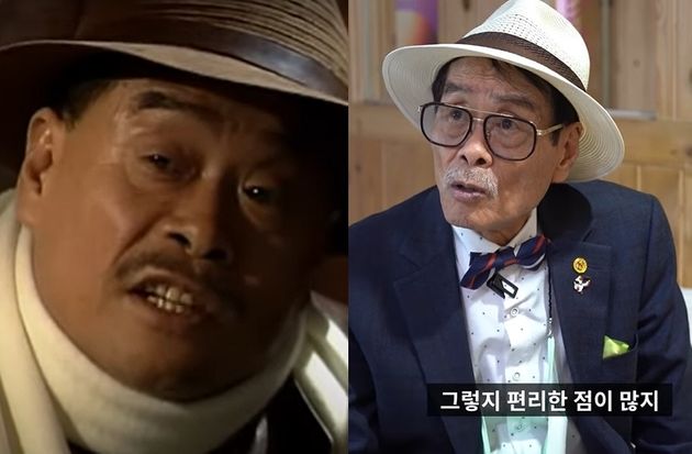 원로 배우 남포동 