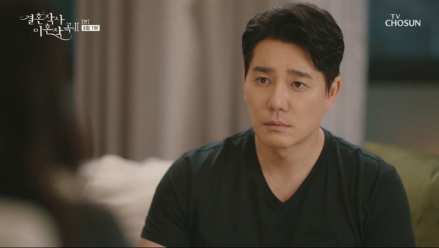 ‘결혼작사 이혼작곡’ 시즌3에서 하차하는 배우 이태곤