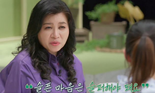 오은영 박사&nbsp;