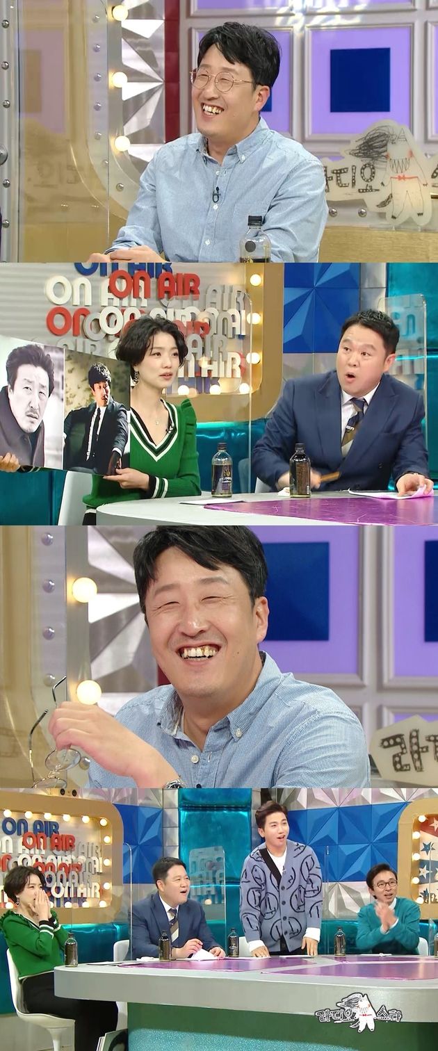 MBC ‘라디오스타’ 제공
